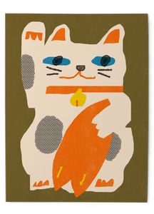 Lucky Wave #1 - Art Print