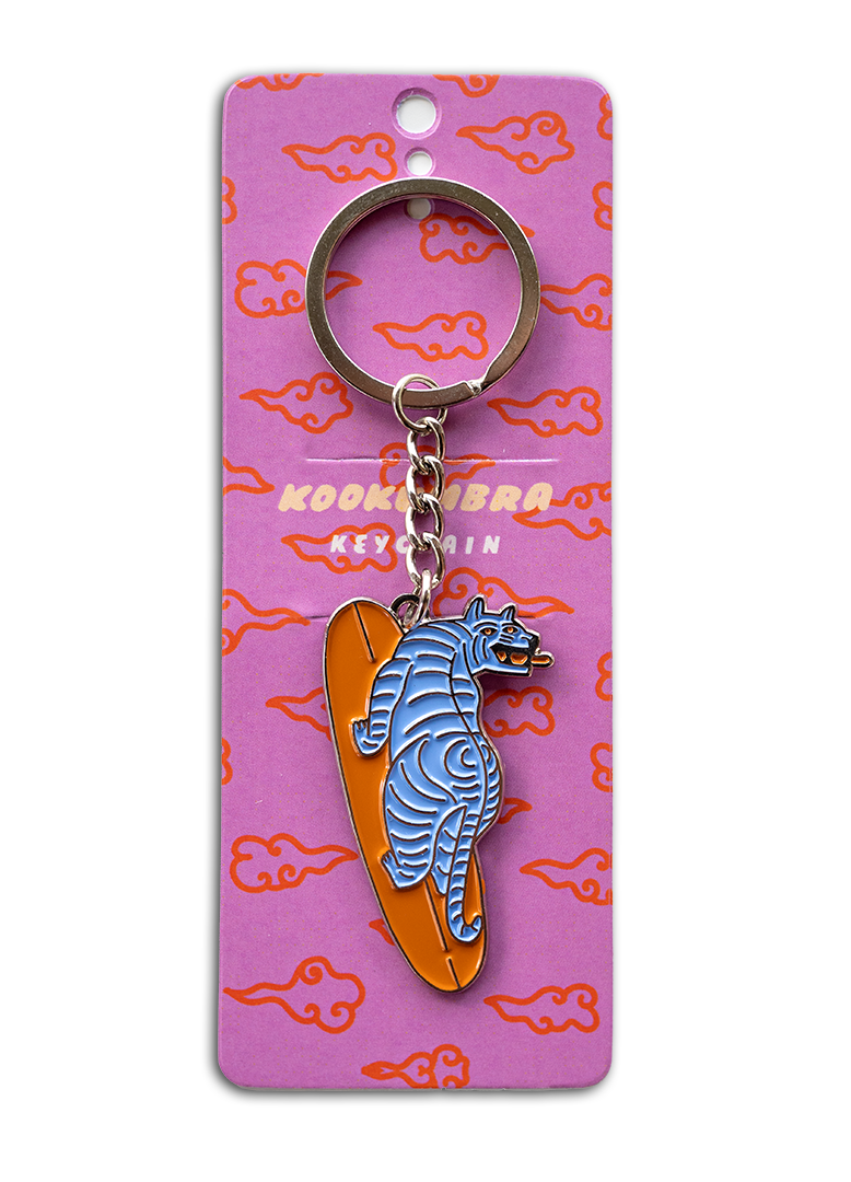 Tiger Keychain