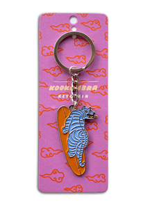 Tiger Keychain
