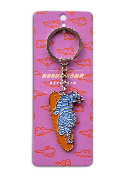 Tiger Keychain