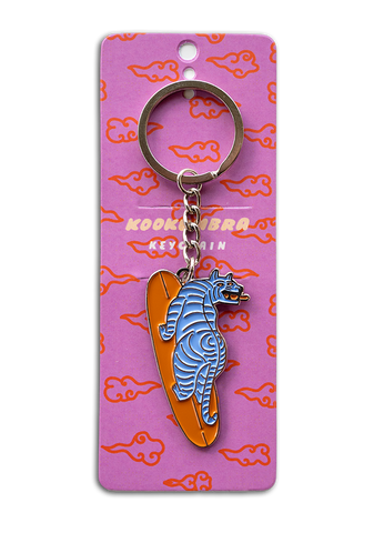 Tiger Keychain